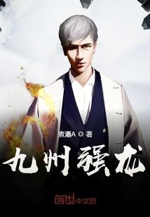 绝对三维