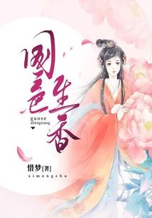 送给那个蓝色小西装的男生