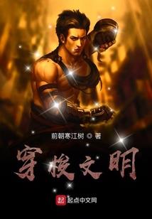exo之听说深爱是场谋杀