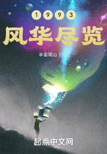 若人生还可重来