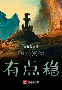 清尸队