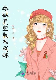 全职高手之双散巅峰