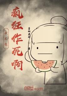 乱世之际