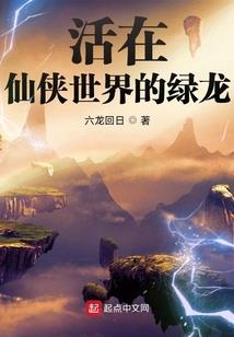 我要我的天