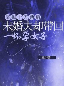无限之路在远方