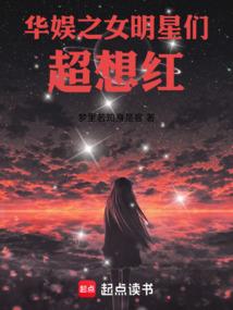 五行全书