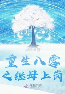 萧式幽默