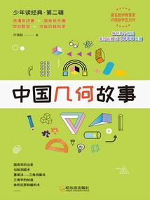 妖冶坏女人