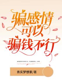 若诗
