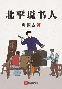 西汉三梦