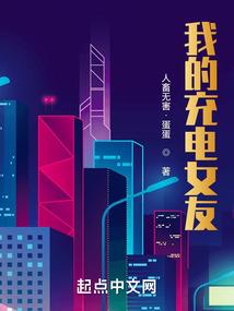 婚介：来找我说媒，你对象知道吗