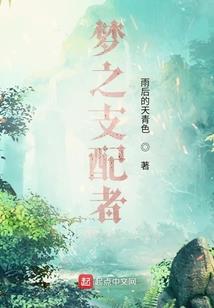 君子非匪