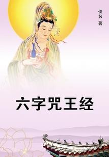 拾间一光年