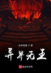 相女重生之帝都乱