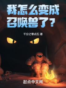 天剑狂