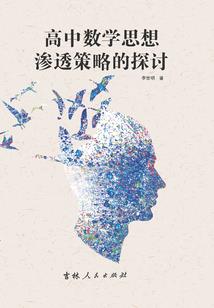 沙砾飞在天