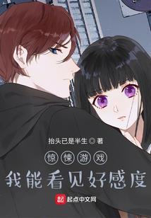 腹黑男你给我站住
