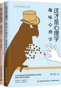至高神谕