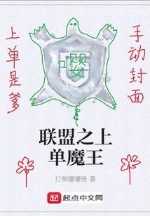 墨霖传