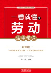 议兵