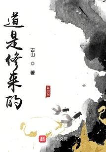 青丝眷
