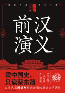 火影之感受那份悲痛