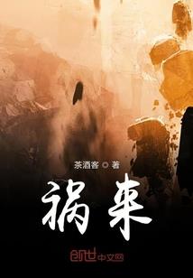 那年再遇见