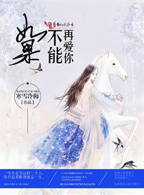 我与俩个世界