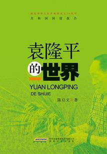 独破乾坤
