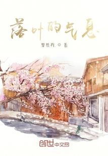 天才驯兽师：冥帝，轻点宠