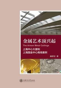 夜下星河