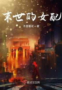 囧囧家