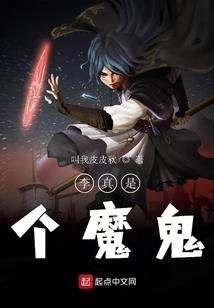 漂流高校