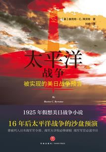 暗黑小甜妻