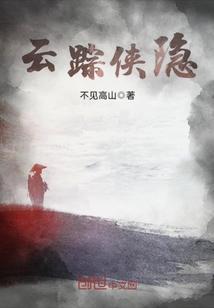 胖妹要翻身