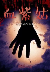 男孩萌化手册