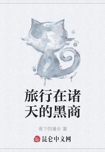 总裁大人好帅呀