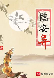妙妙庄的春夏秋冬