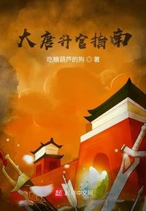 停滞的时光