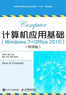 总裁霸爱：墨少，请自重