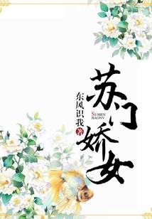 赤水女子之女魃应龙传