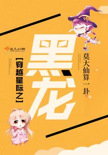 我的眼睛是图鉴