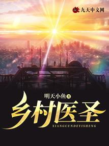 豪门毒妇