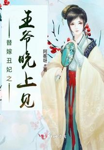 异世新纪元战记