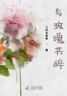 默默与无闻