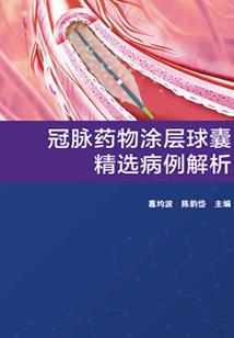 你我绝不会放手