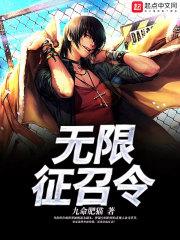 大材