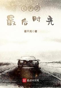 无尽的任务系统