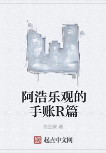 殇神裔