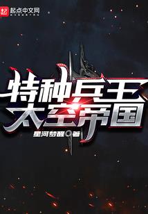 这个裁缝很神奇